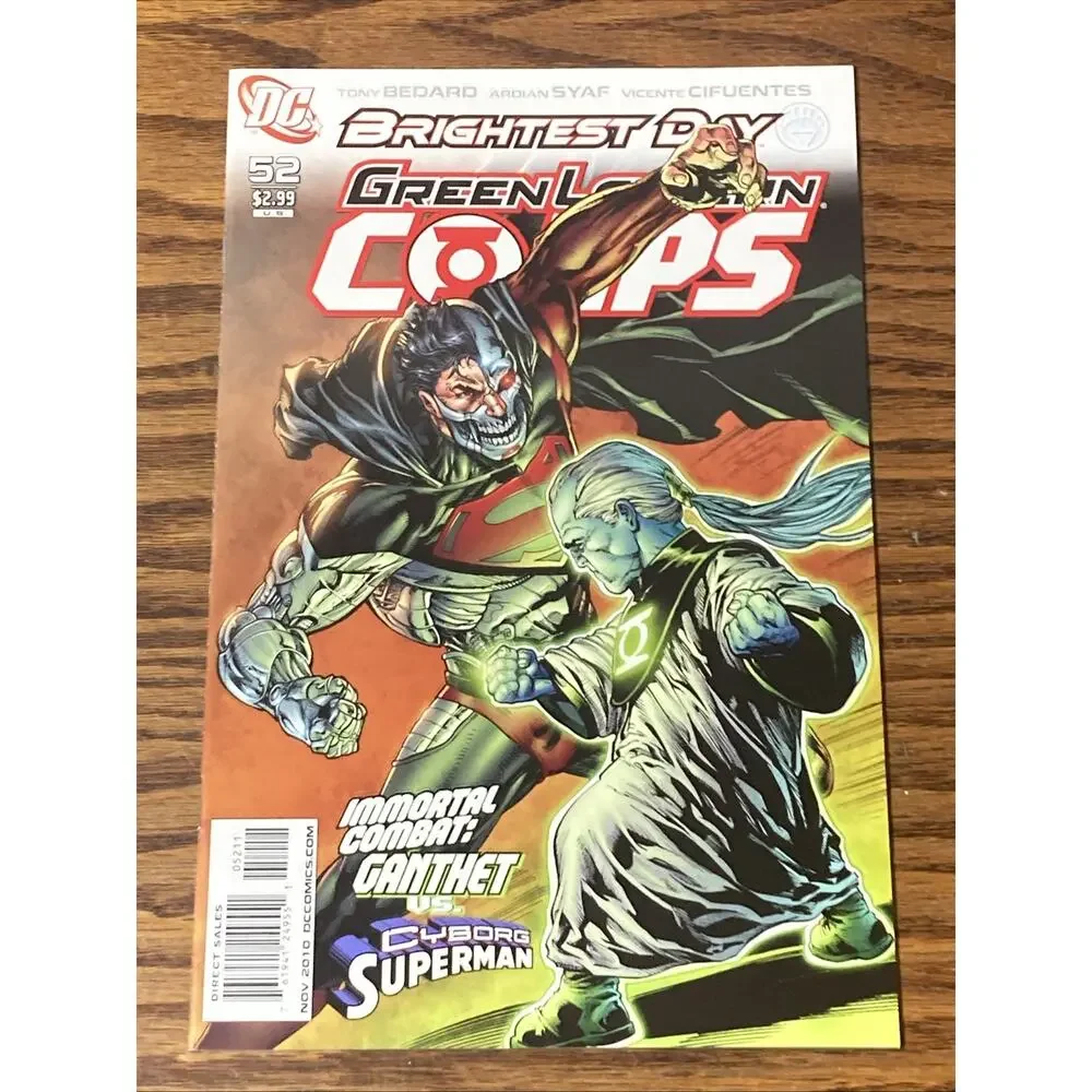 Green Lantern Corps #52
